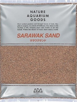 ada_sarawak_sand_02
